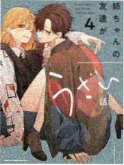 看影视作品卡：实测分拣一夜分拣线画面
