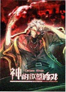 看影视资讯配图：动画分镜台本与作画监督批注