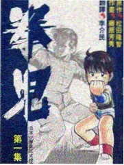 看影视格口缩略图：格子间对话综艺现场